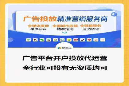 充值高返点案例：月入过万的实战经验